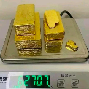 Pure Gold Bars Wholesale